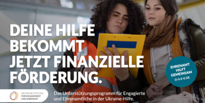 DSEE: Förderprogramm Ehrenamt hilf gemeinsam